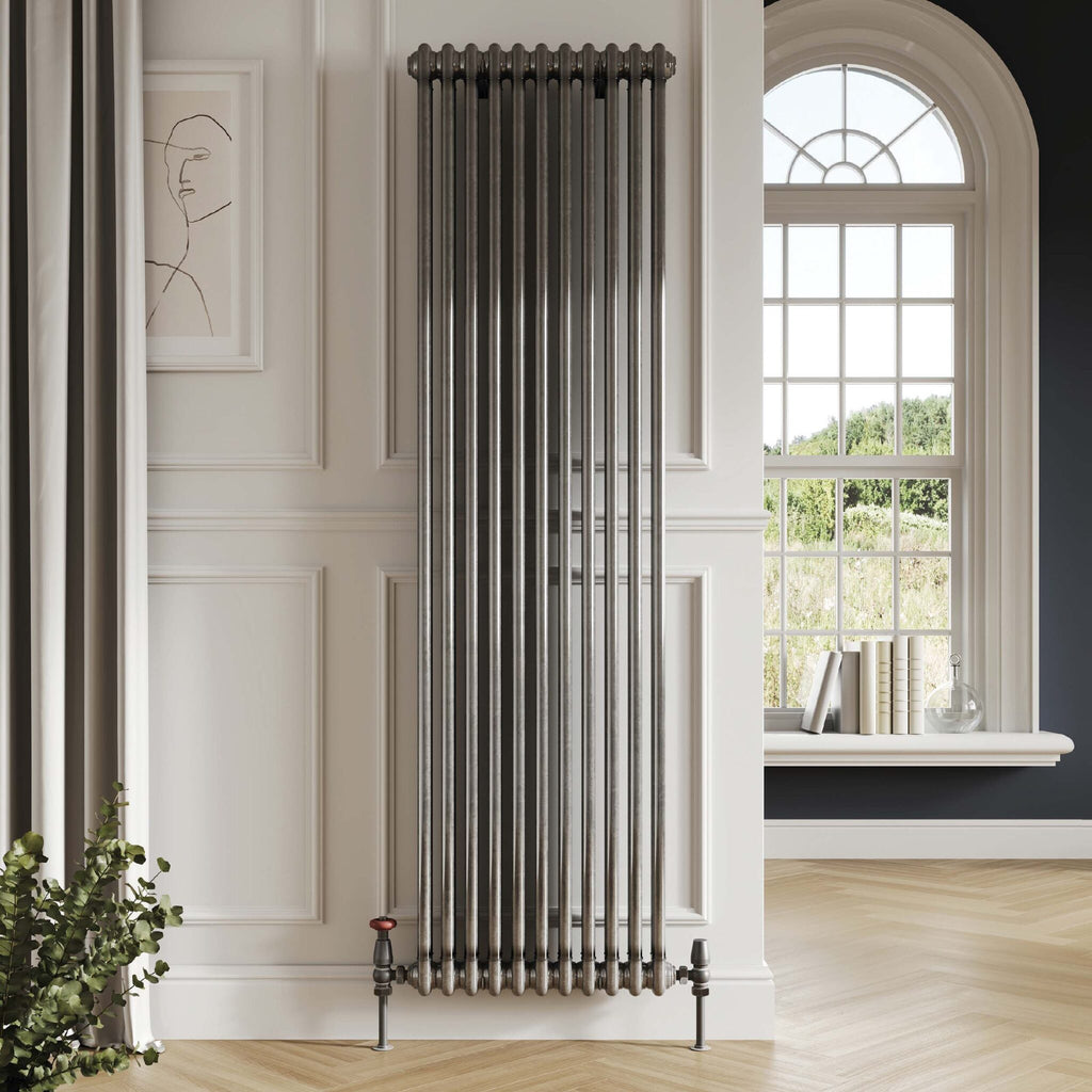 2 Column Vertical Raw Metal Designer Radiator